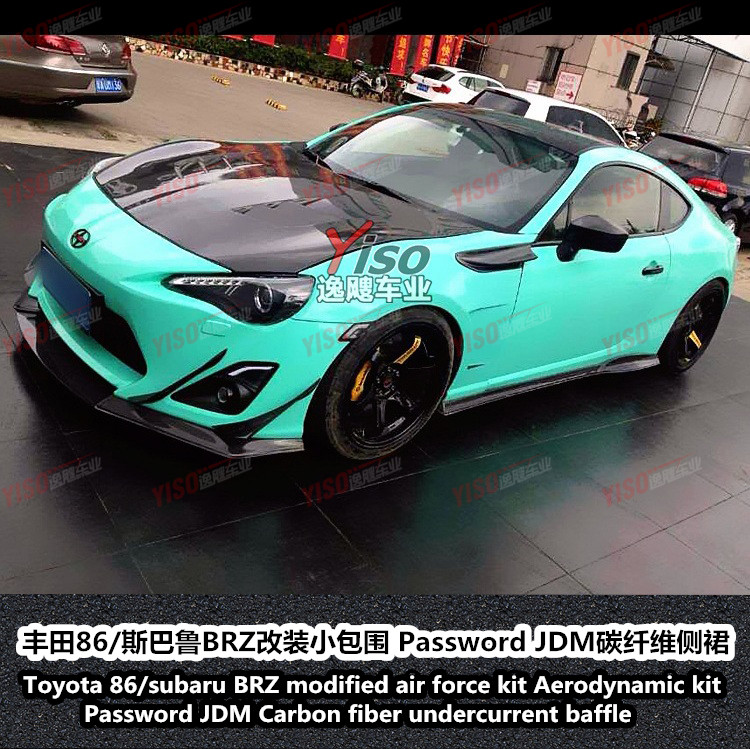 丰田GT86斯巴鲁BRZ改装碳纤维
