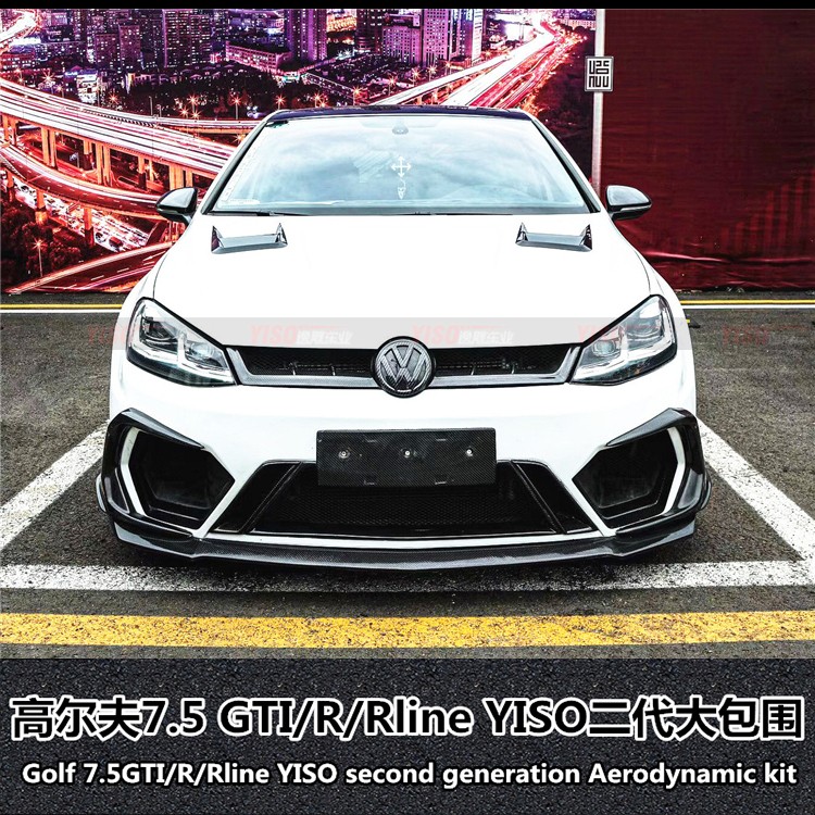 适用高尔夫7GTI碳纤维Aspec包围