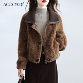 羊羔毛大衣冬季 海宁颗粒绒皮草外套女短款 一体保暖翻领加厚年轻款