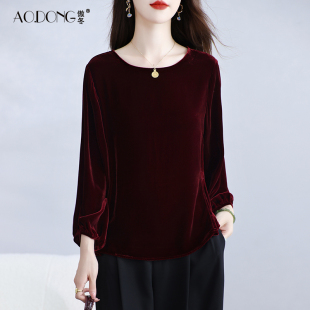 新款真丝丝绒上衣女九分袖桑蚕丝T恤圆领纯色遮肉显瘦外套春秋