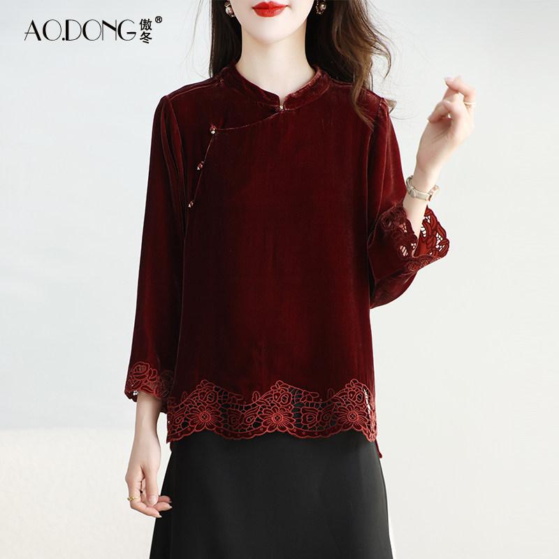 新款新中式真丝丝绒上衣女九分袖桑蚕丝T恤刺绣遮肉国风外套春秋,女装/女士精品,真丝上装,淘宝优惠券,粉丝福利购,淘宝优惠卷