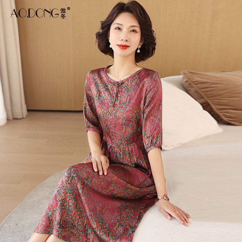 高级真丝连衣裙女中老年妈妈印花气质圆领桑蚕丝复古显瘦裙子夏季