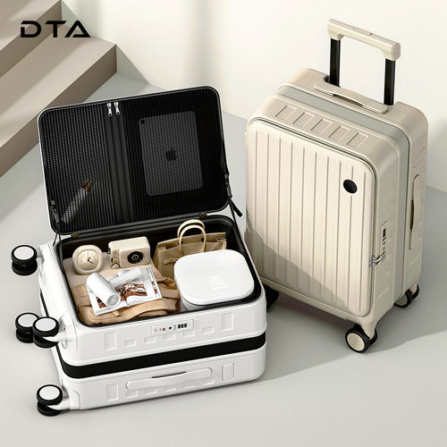 DTA侧开盖行李箱女20寸登机拉杆箱多功能大容量可扩展旅行箱男24