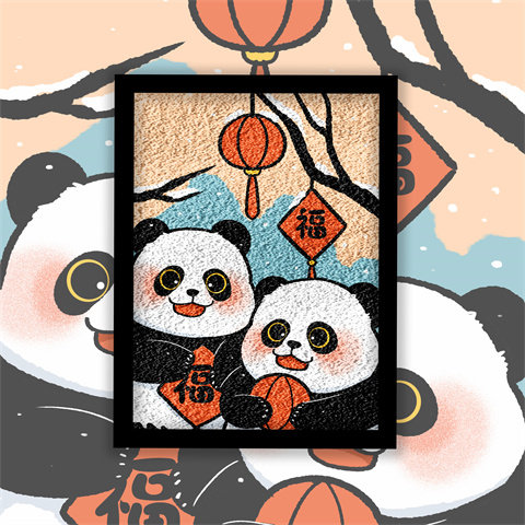 非遗故宫熊猫儿童手工DIY纸浆画