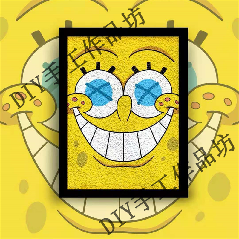 新款海绵宝宝儿童环保手工DIY纸浆画减压材料包带框包邮亲子活动