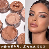 新疆西藏 哑光遮瑕粉底液遮盖痘印斑点修容持久美黑粉底膏 包邮