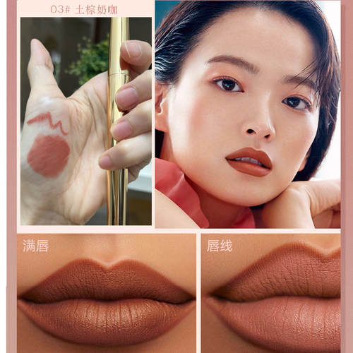 欧美妆双头口红唇线笔