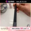 Товары от 尚美美妆