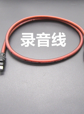 3.5转type-c/lightning无线领夹麦克风转接线适用于猛犸罗德安卓