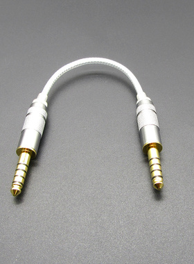 镀银耳机捆绑式播放器转接线 4.4/2.5/3.5转3.5公对公平衡对录线