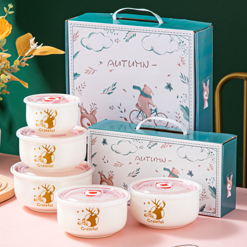 实用保鲜碗礼盒送客户定制小礼品