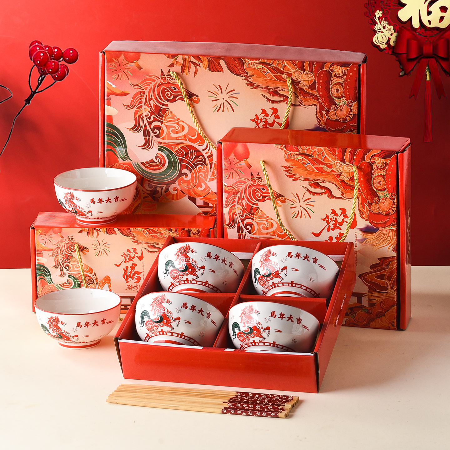 伴手礼实用小礼品活动碗筷礼盒装