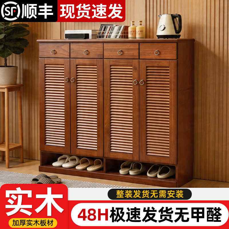 实木鞋柜家用门口大容量欧式储物柜透气门厅柜简约多层收纳玄关柜