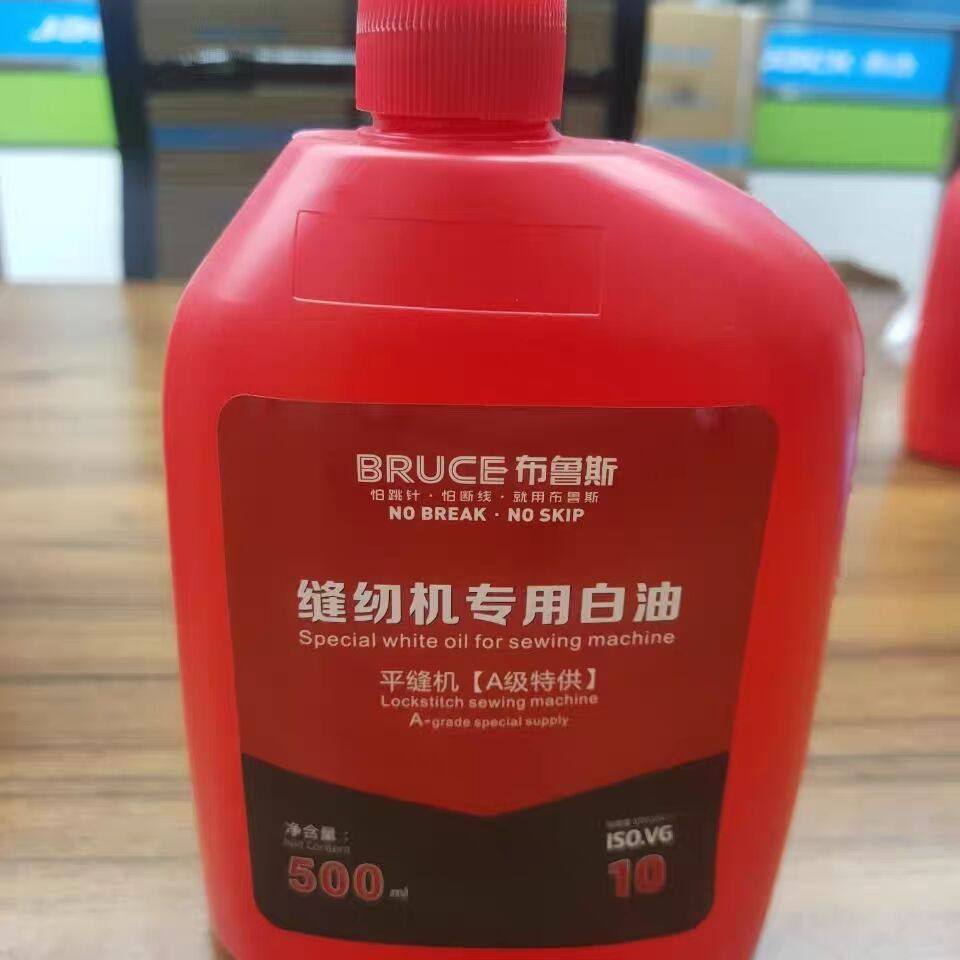DD机油耐用经用好用