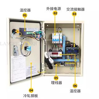 冷库电控箱制冷机组控制箱时代小超人温控箱保鲜冷冻专用箱