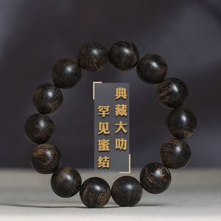 17mm 手鏈 典藏孤品罕見沉水級(jí)大叻白奇楠爆花沉香手串單圈 男款