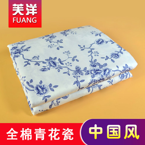 包邮100%全棉被套复古风青花瓷被罩纯棉1.5米1.8米2.0米可定做 - 封面