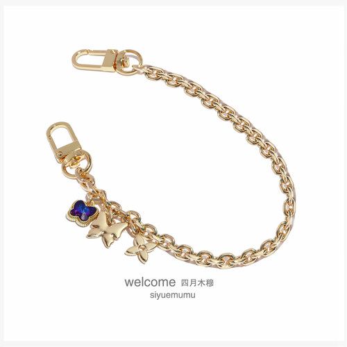 蝴蝶挂饰手机壳链条短链包挂链