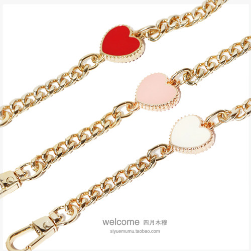 0.7cm双面爱心链条长短手机壳