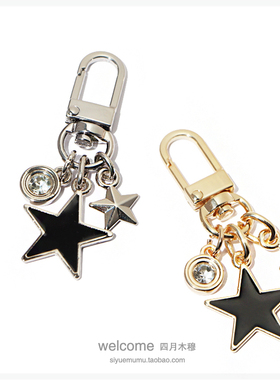 五角星镶钻星星浅金色银色枪黑色包小扣件包包金属装饰小挂件