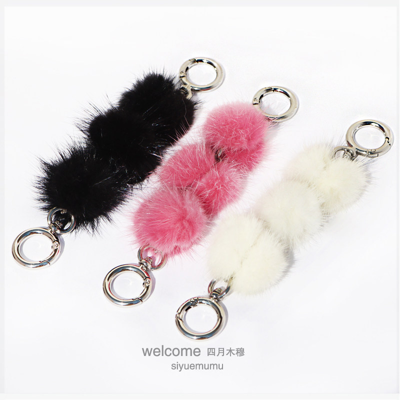 约17CM水貂毛球延长包带链手工浅金银色链条提手包包配件辅料配链,饰品/流行首饰/时尚饰品新,链条,淘宝优惠券,粉丝福利购,淘宝优惠卷