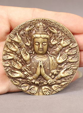 黄铜仿沈阳造币大铜章千手观音手牌摆件 实心艺术纪念章 齐圣堂