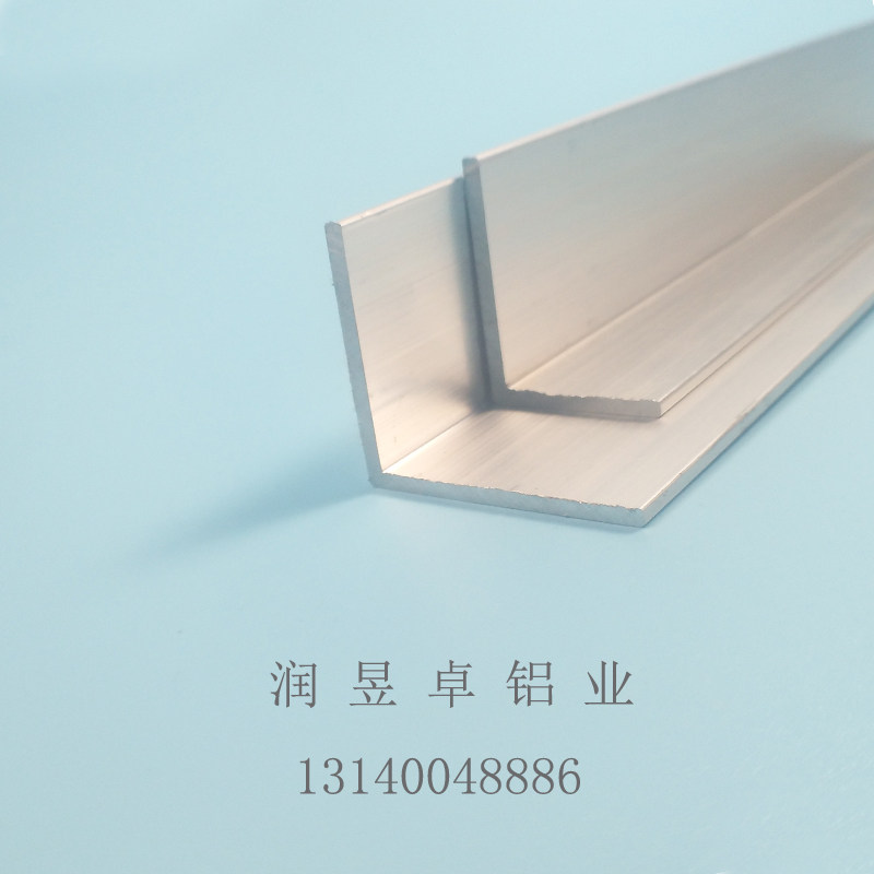 净化铝材253035角铝平角岩棉夹芯板净化房铝合金型材净化工程