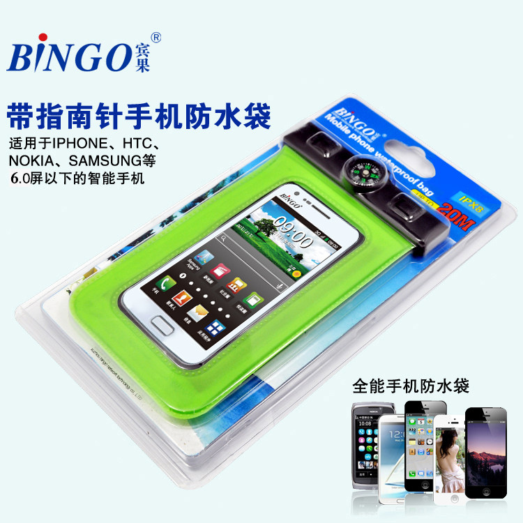 Sac de sport - Ref 10664 Image 5