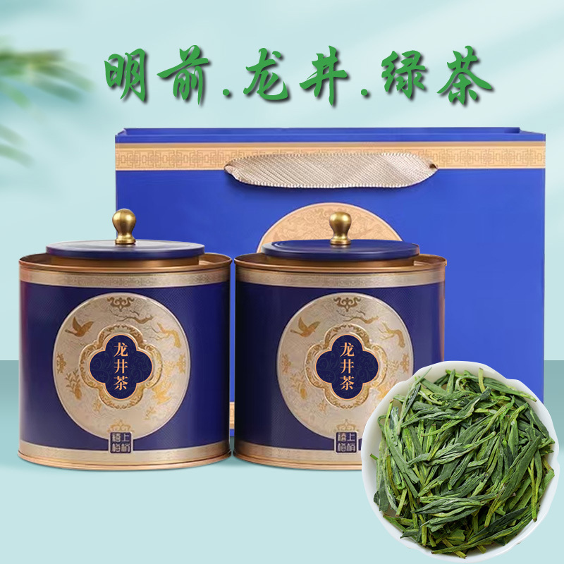 2025新茶明前龙井绿散批绿茶叶自己喝送礼人罐装特色产区绿茶一级