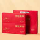 烟条装 浓醇蜜韵乌龙茶大红袍礼盒装 茶叶散茶特色产区乌龙茶一级