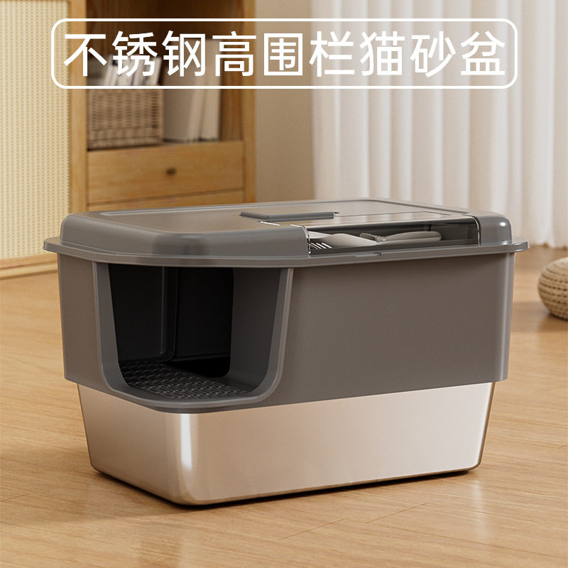 创格宝走廊式不锈钢猫砂盆超大号防外溅封闭式回廊猫厕所猫咪用品