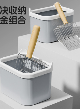 猫砂铲细孔铲屎铲子大号金属不锈钢猫屎铲膨润土矿石猫砂收纳底座