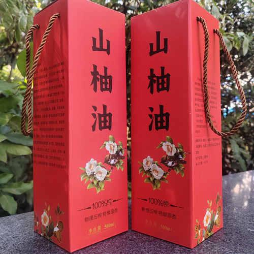 海南山柚油500ML包装盒 一斤装山茶油红色礼品盒 山柚油精美包装
