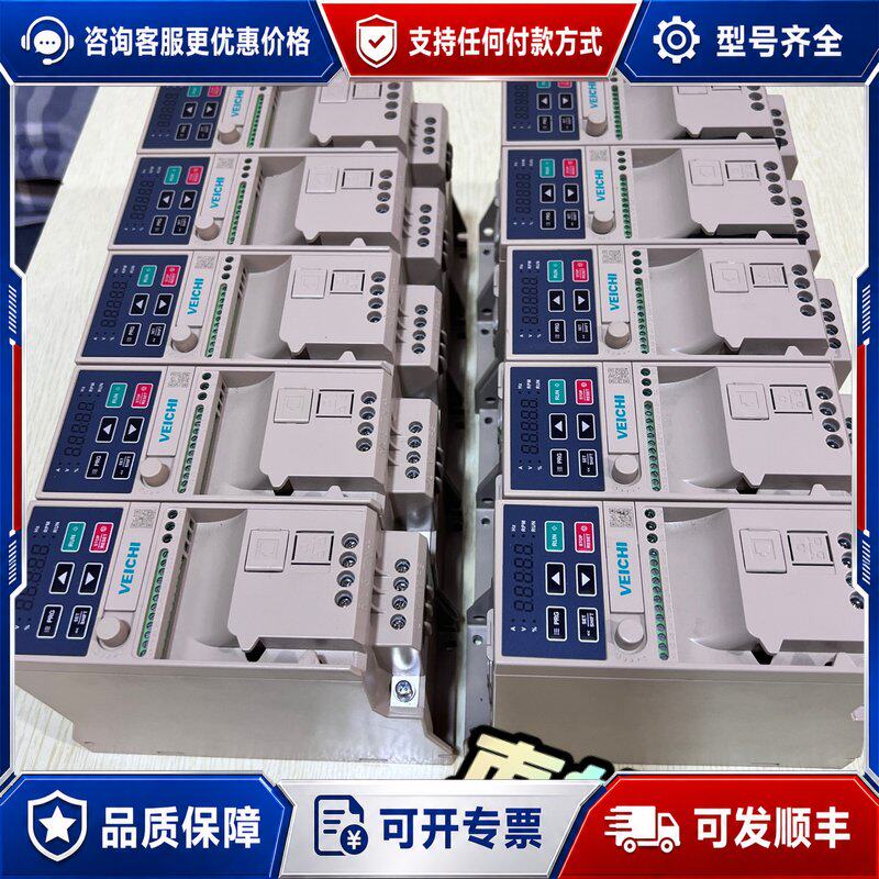 议价伟创变频器AC10-T/S2-R75G-B可维修图片