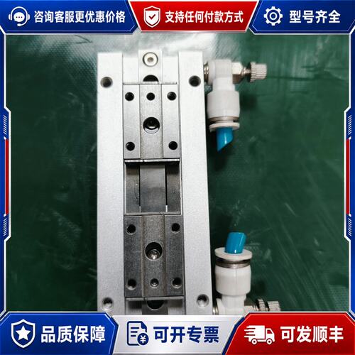 议价迈斯手指气缸AHF2-12D2R4个可维修