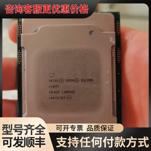 议价志强4109T成色很好8个可维修