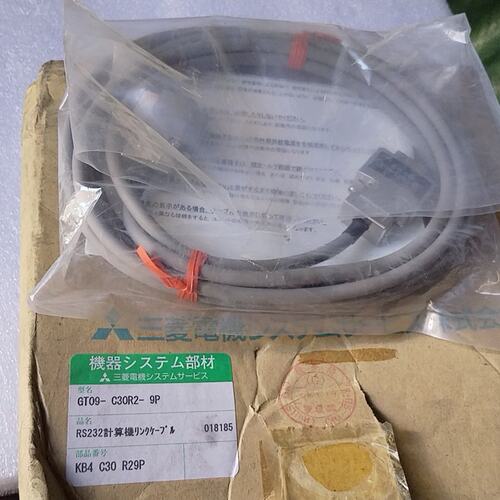 议价库存三菱连接线GT09-C30R2-9P可维修