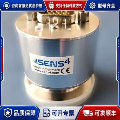 议价SENS4 VPM-7-20202132 传感器可维修
