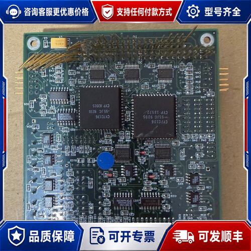 议价SBS盛博工控主板 PC104系列 带CPU和接口 芯片可维修