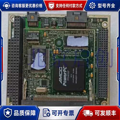 议价 PC/104 S/N FHH151600N4 C3可维修