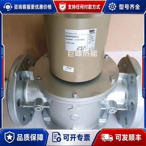 议价SG80RQ/220施能电磁阀SG80R02NT33可维修