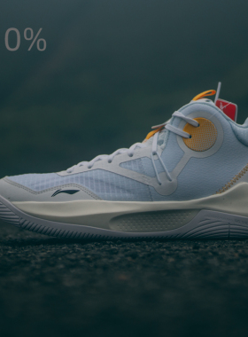 李宁音速9纯白td团队精英闪击7绿色淡紫色夏季樱花高帮黑白篮球鞋