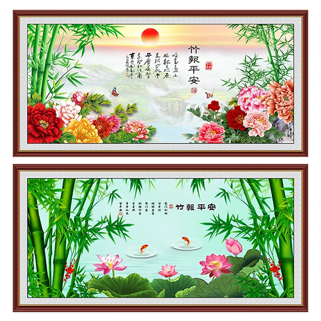 九鱼图竹子竹报平安墙画山水壁画客厅背景墙自粘贴画挂画装饰画图片