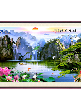 沙发画迎客松客厅画背景墙画