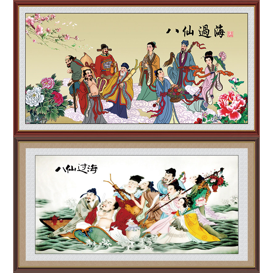八仙过海祝寿图墙画装饰画现代新中式客厅玄关自粘贴背景墙画