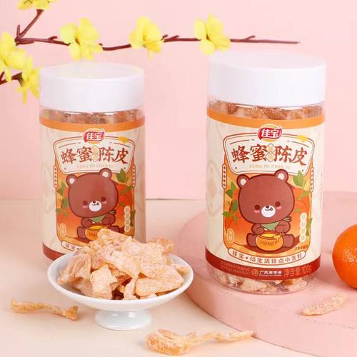 佳宝蜂蜜陈皮九制桔子皮广东特产