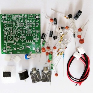 4.1版 PIXIE 套件 CW收发报机 电报机短波电台无线电台7.023M