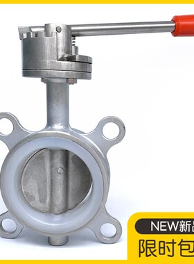 201 304 316不锈钢对夹式D71X-10/16P手动蝶阀DN50 100软密封蝶阀
