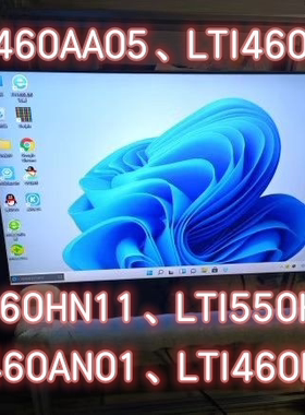 三星55寸拼接屏LTI550/460/AN/AA/HN01/07/09/11/12/14/15/16/17/