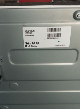 LG液晶拼接屏LD550/470/490DUN/TKB1/2/TFC1/TFB1/THC1/TBJ2/ZMA1